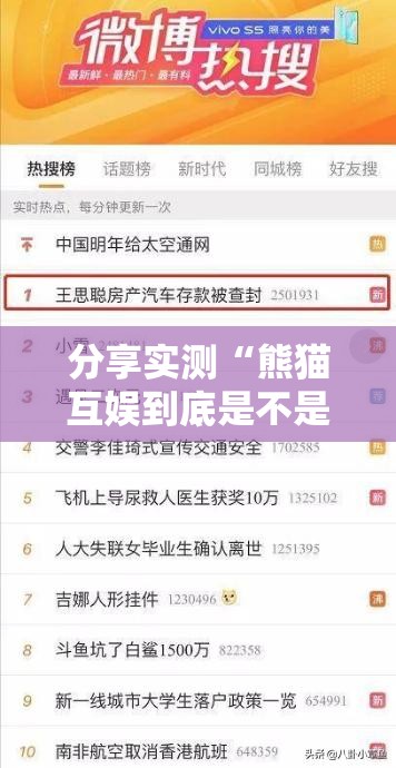 重磅.来袭“新棋联盟真的有挂确实有挂”分享真的有挂给你