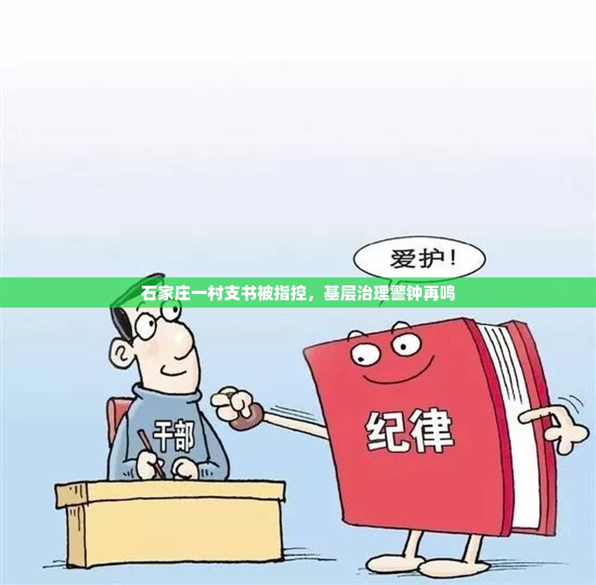 今日重大通报“毛豆互娱原来确实可以开挂”√必胜开挂神器 今日重大通报“毛豆互娱原来确实可以开挂”√必胜开挂神器