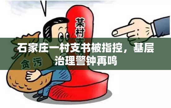 推荐一款悠乐竞技是不是可以开挂2025（果然有挂）