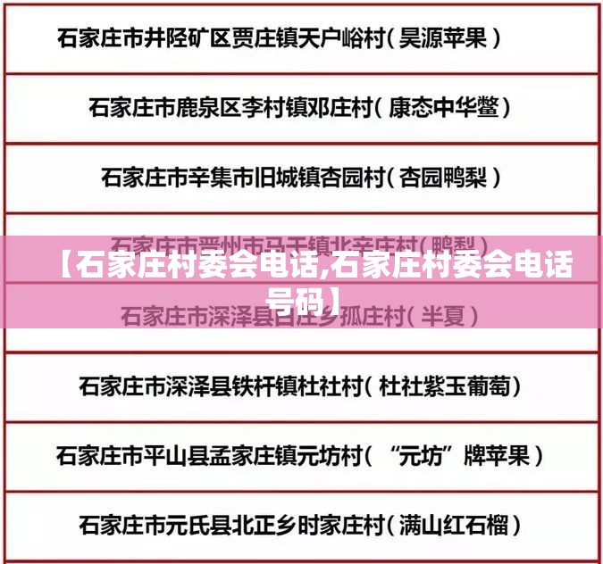 推荐一款家乡大贰怎么装挂(确实有挂)