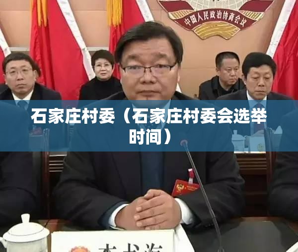 推荐一款微乐捉老麻子辅助挂 √确实真的有挂 推荐一款微乐捉老麻子辅助挂 √确实真的有挂