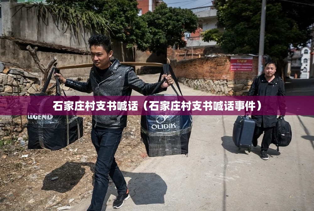 重磅.来袭三三麻将真的有挂吗确实有挂确实真的有挂 重磅.来袭三三麻将真的有挂吗确实有挂确实真的有挂