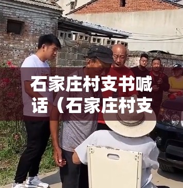 分享实测“叮叮娱乐到底有没有挂”√太坑了原来有挂