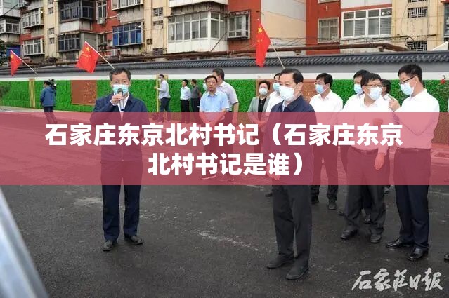 推荐一款“天海娱乐到底有没有挂百分百有挂”原来可以开挂 推荐一款“天海娱乐到底有没有挂百分百有挂”原来可以开挂