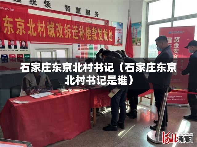 分享实测竹间茶馆真的确实有挂原来可以开挂