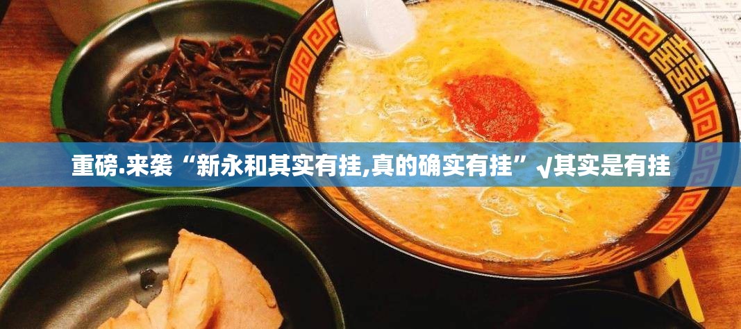 分享实测翻阳翻精怎么开的挂开挂神器