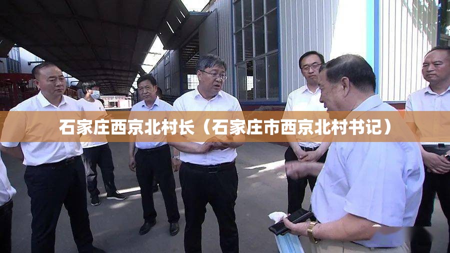 今日重大通报新九天确实真的有挂!(原来确实是有挂) 今日重大通报新九天确实真的有挂!(原来确实是有挂)