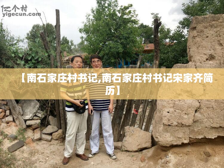 推荐一款微微娱乐真实可以装挂开挂神器