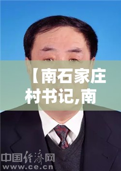 推荐一款微乐安微麻将“能不能开挂”确实有挂原来真可以开挂