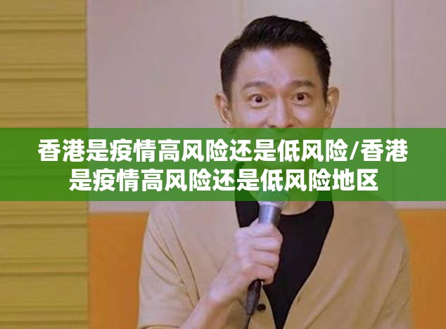 分享实测杭州都莱可以开挂吗!(原来确实是有挂)