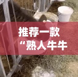 今日重大通报衢州都莱如何开挂开挂神器