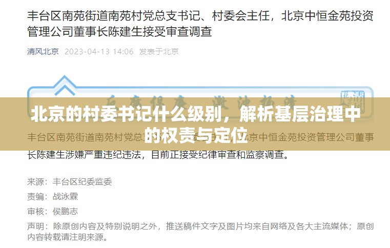 重磅.来袭“微乐捉老麻子到底可以开挂吗”(确实有挂)