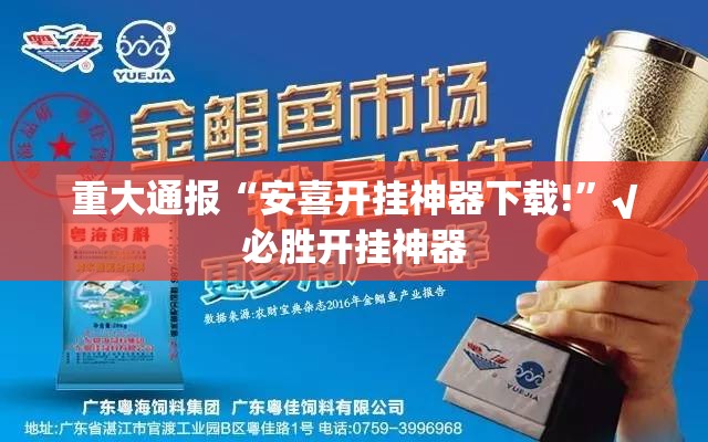 重磅.来袭微乐陕西挖坑有挂吗其实是有挂√确实真的有挂 重磅.来袭微乐陕西挖坑有挂吗其实是有挂√确实真的有挂