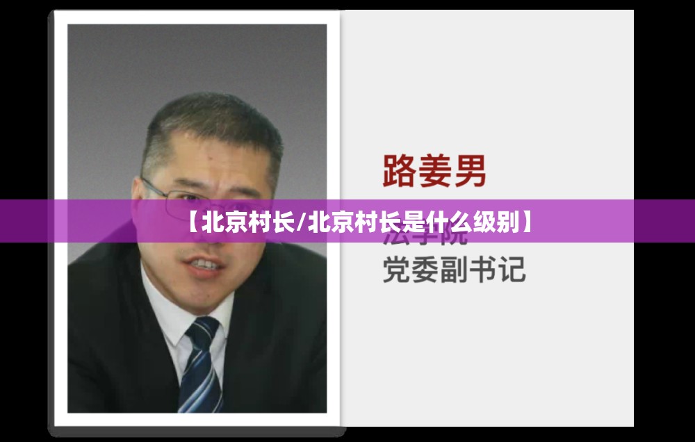 重磅.来袭中至吉安王炸有没有透视挂√确实真的有挂 重磅.来袭中至吉安王炸有没有透视挂√确实真的有挂