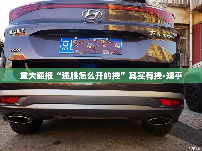 推荐一款网易棋牌真的确实是有挂√确实真的有挂