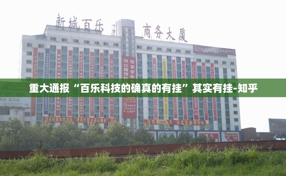 推荐一款双盈休闲到底是不是挂(原来确实是有挂) 推荐一款双盈休闲到底是不是挂(原来确实是有挂)