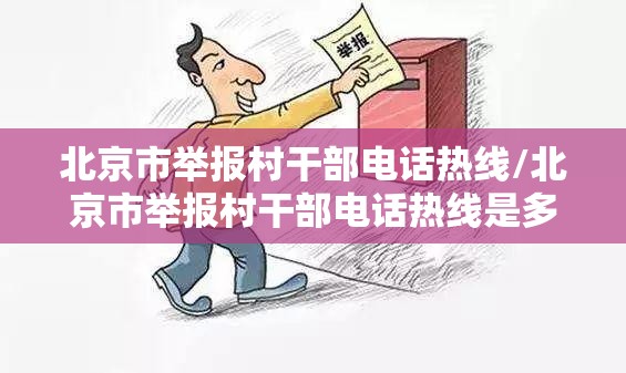 重磅.来袭越乡游拼三张怎么买挂确实真的有挂√确实真的有挂 重磅.来袭越乡游拼三张怎么买挂确实真的有挂√确实真的有挂