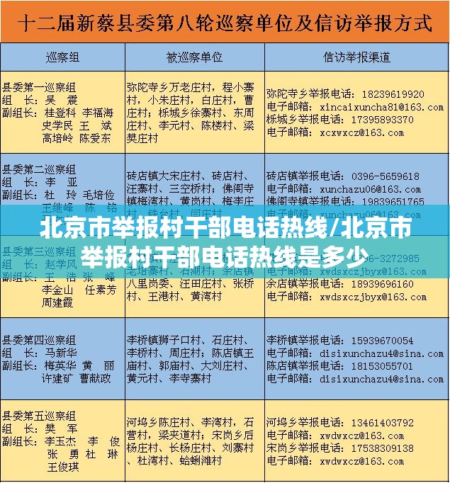 今日重大通报友乐互娱怎样开挂2025（果然有挂）