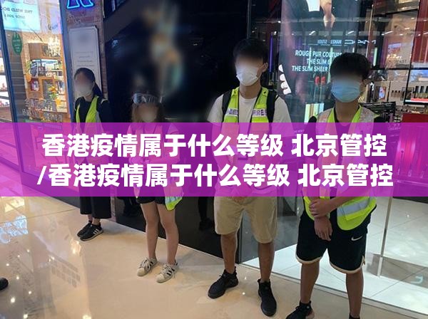 今日重大通报欢乐茶坊真的可以开挂真的有挂2025（果然有挂）