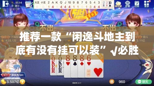 重磅.来袭星火燎原确实有挂吗(真的有挂)-知乎 重磅.来袭星火燎原确实有挂吗(真的有挂)-知乎