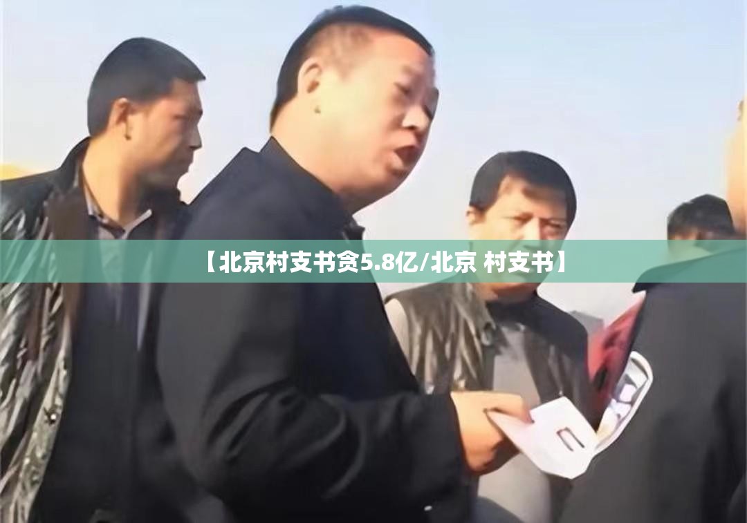 重大通报葫芦鱼是不是有挂其实有挂-知乎