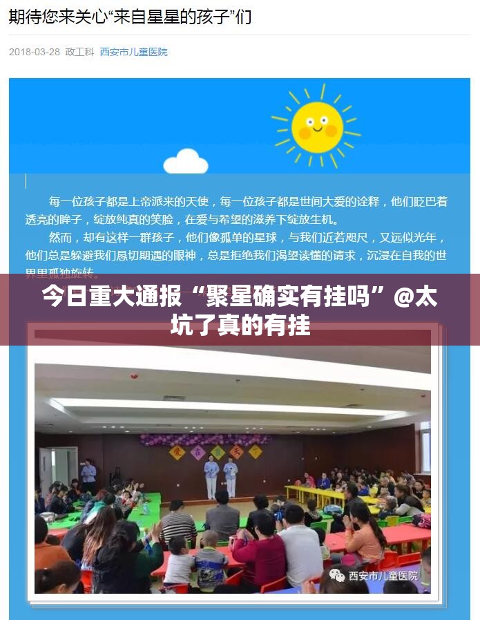 重磅.来袭人人互娱开挂方法详细开挂教程果然有挂 重磅.来袭人人互娱开挂方法详细开挂教程果然有挂
