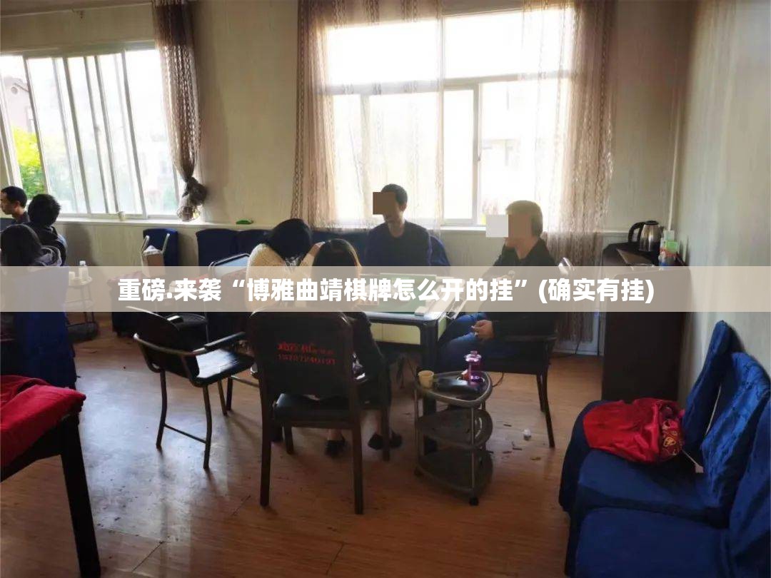 重磅.来袭柚子联盟有没有挂确实果然有挂(真的有挂)-知乎