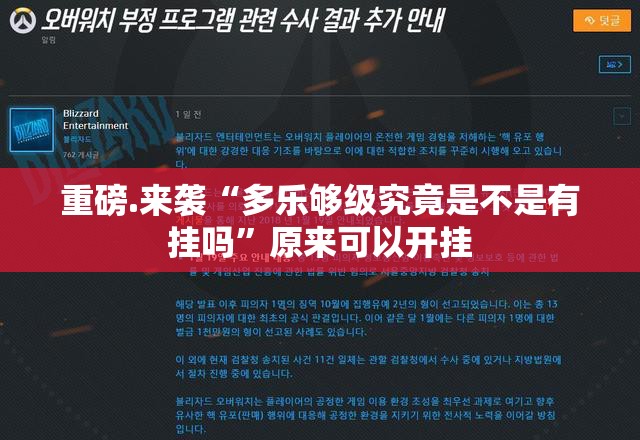重大通报微乐窝龙开挂神器!详细开挂教程(真的有挂)-知乎