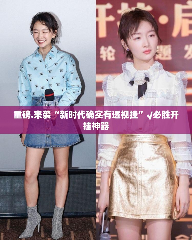推荐一款汇友互动到底是不是有挂2025（果然有挂）