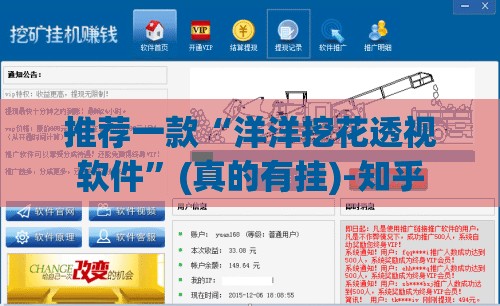 【西藏自治区防疫规定/西藏自治区防疫规定最新】 【西藏自治区防疫规定/西藏自治区防疫规定最新】