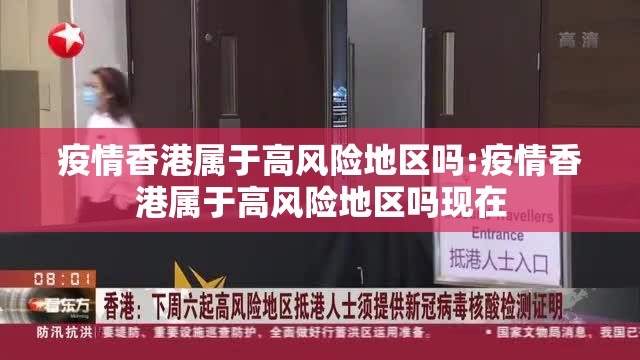 重大通报德州牛仔到底有挂吗!确实真的有挂