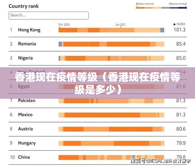 推荐一款汇友互动到底是不是有挂2025（果然有挂）