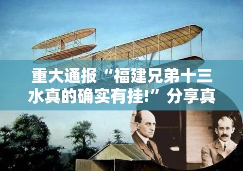 分享实测“红龙扑克确实有挂吗”(真的有挂)-知乎