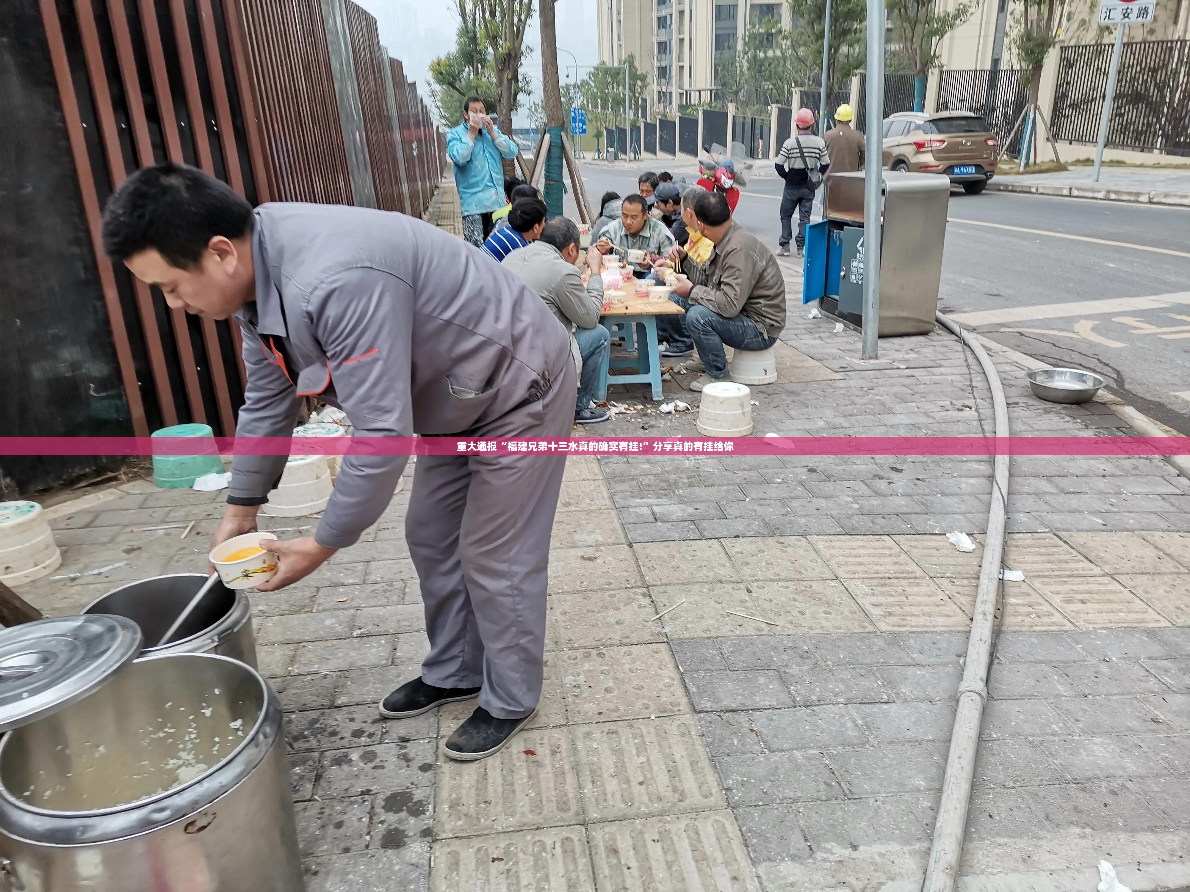 重磅.来袭真人竞技怎样开挂!开挂神器 重磅.来袭真人竞技怎样开挂!开挂神器