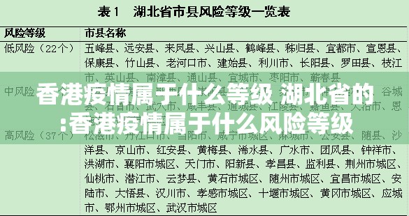 今日重大通报好玩贰柒拾其实有挂确实是有挂√必胜开挂神器