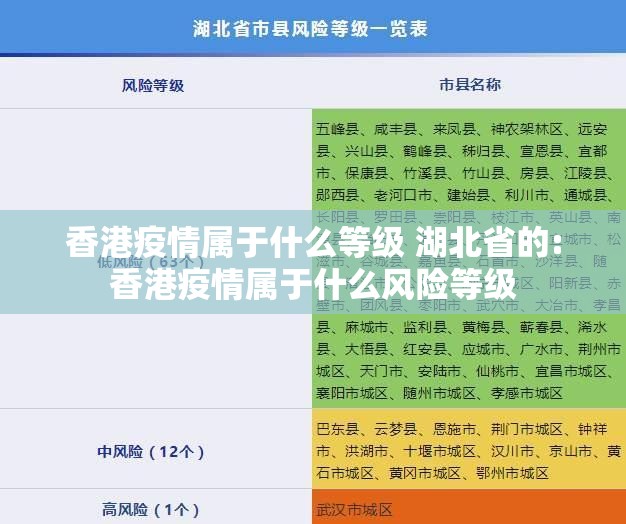 重大通报欢乐茶坊透视挂!果然有挂