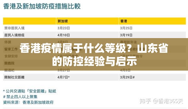 重磅.来袭“家乡大贰开挂神器!详细开挂教程”(原来确实是有挂)
