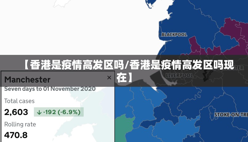 重大通报春天扑克的确有挂确实有挂其实有挂-知乎