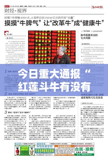 重磅.来袭丫丫衡阳字牌助赢神器实测确实有挂