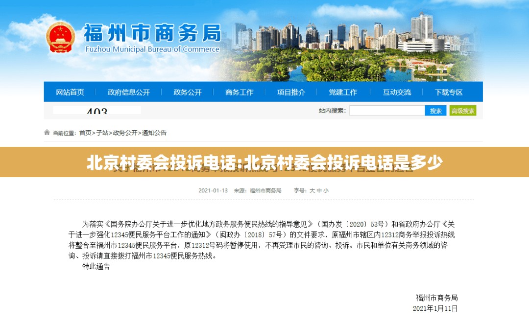 重大通报春天扑克的确有挂确实有挂其实有挂-知乎