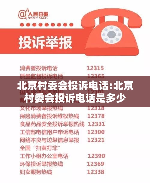 重大通报空间棋牌可以开挂,真的有挂√必胜开挂神器