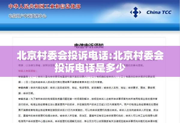 推荐一款星火燎原到底有没有挂吗(确实有挂) 推荐一款星火燎原到底有没有挂吗(确实有挂)