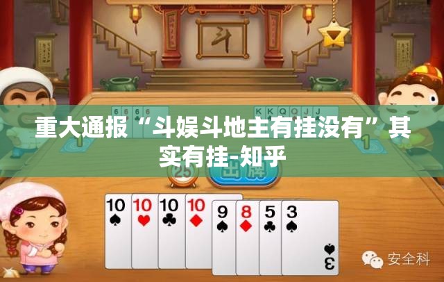 重磅.来袭汇友互动怎么玩提高胜率(真的有挂)-知乎