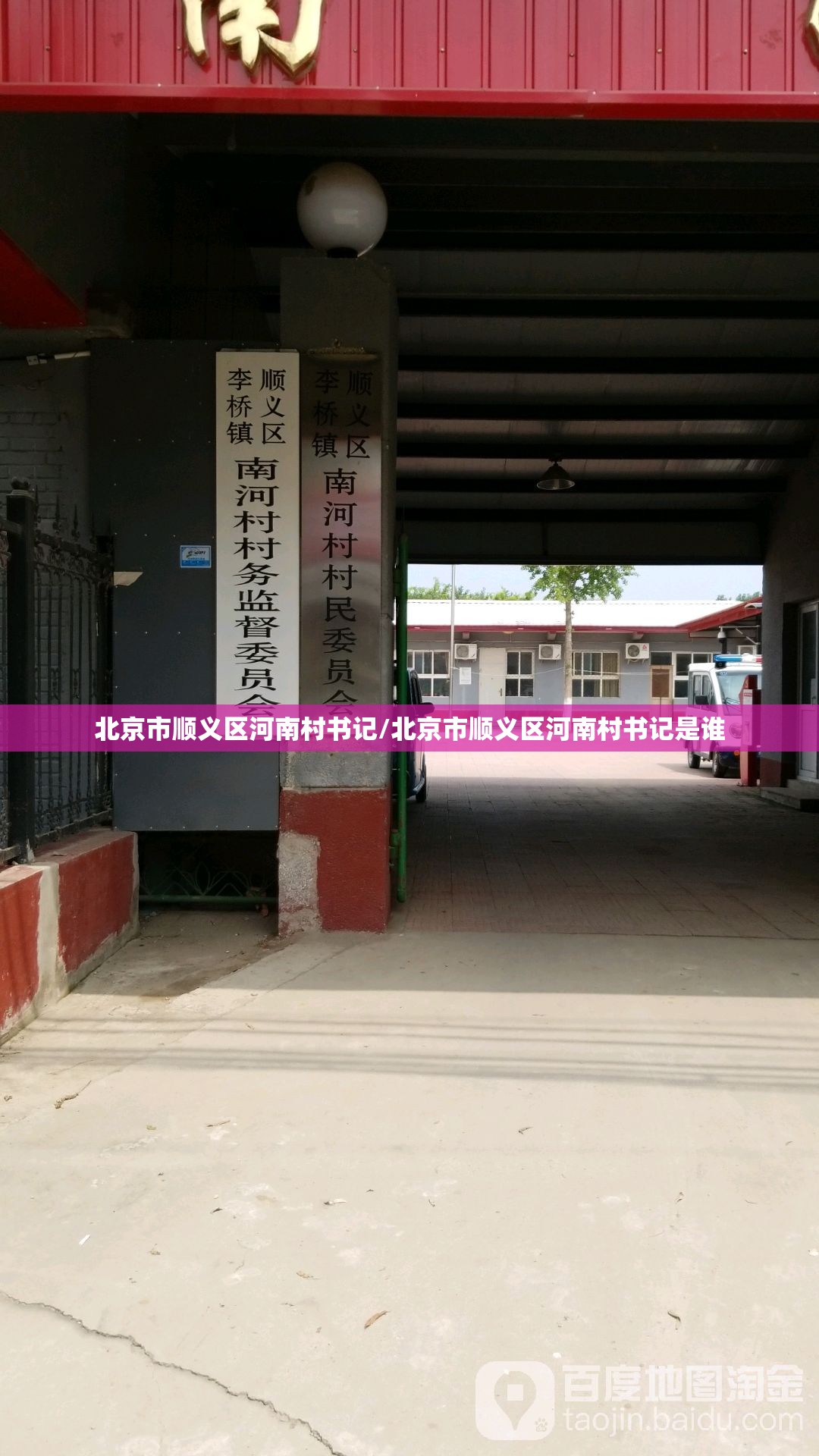 重磅.来袭欢乐龙城棋牌真的有挂吗确实有挂果然有挂