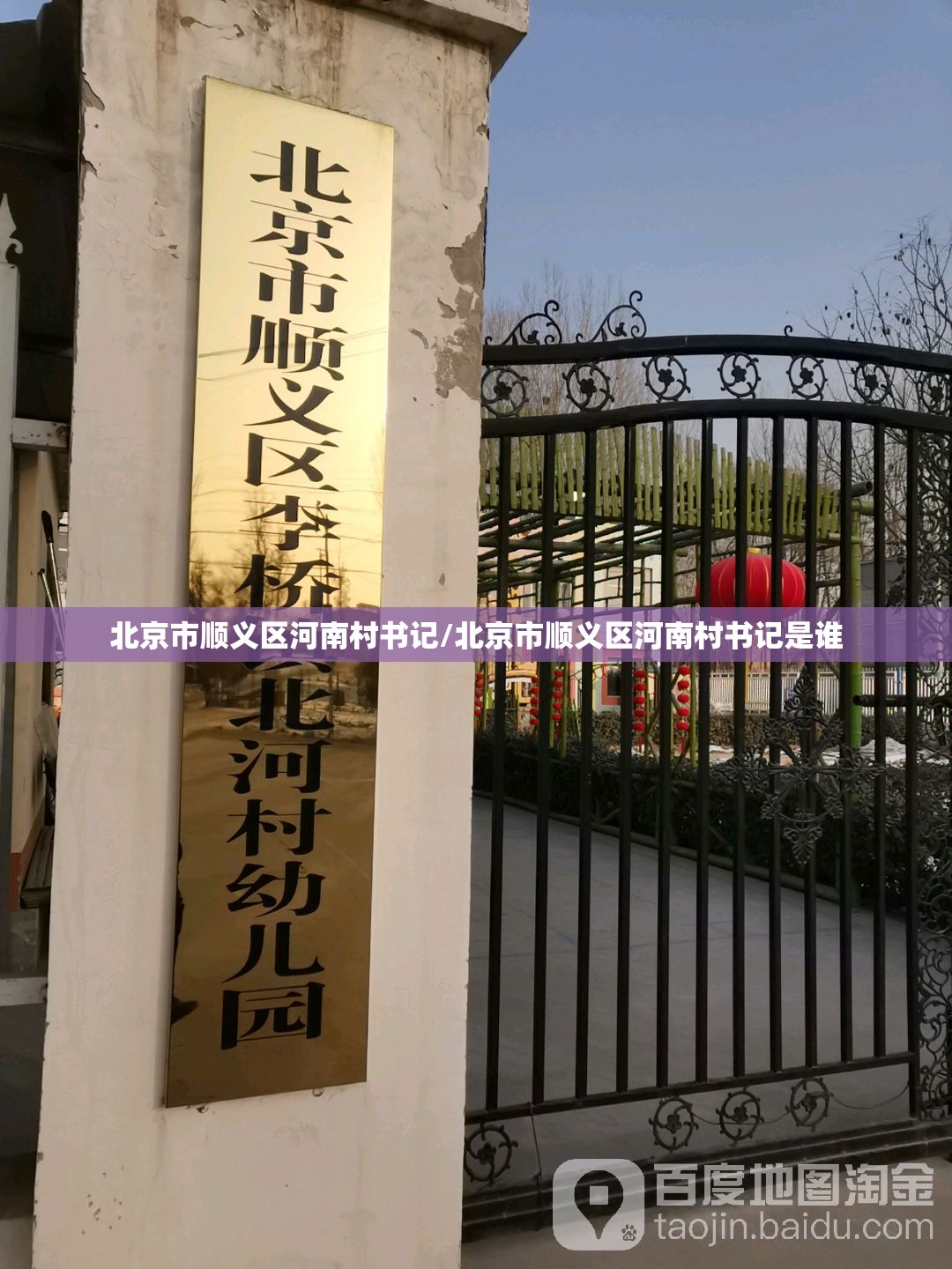 推荐一款玖玖牛牛到底怎么开挂实测确实有挂