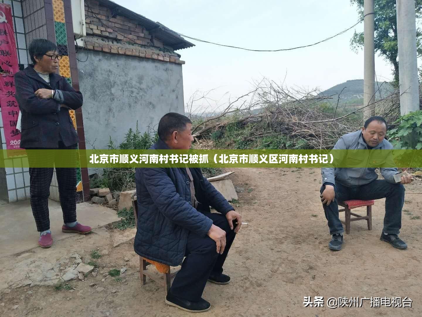 重磅.来袭新金龙真的有挂吗(原来确实是有挂)