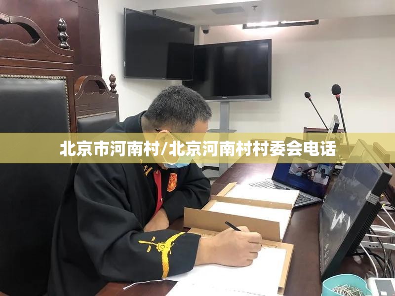 重大通报开元棋牌到底有挂吗√太坑了原来有挂