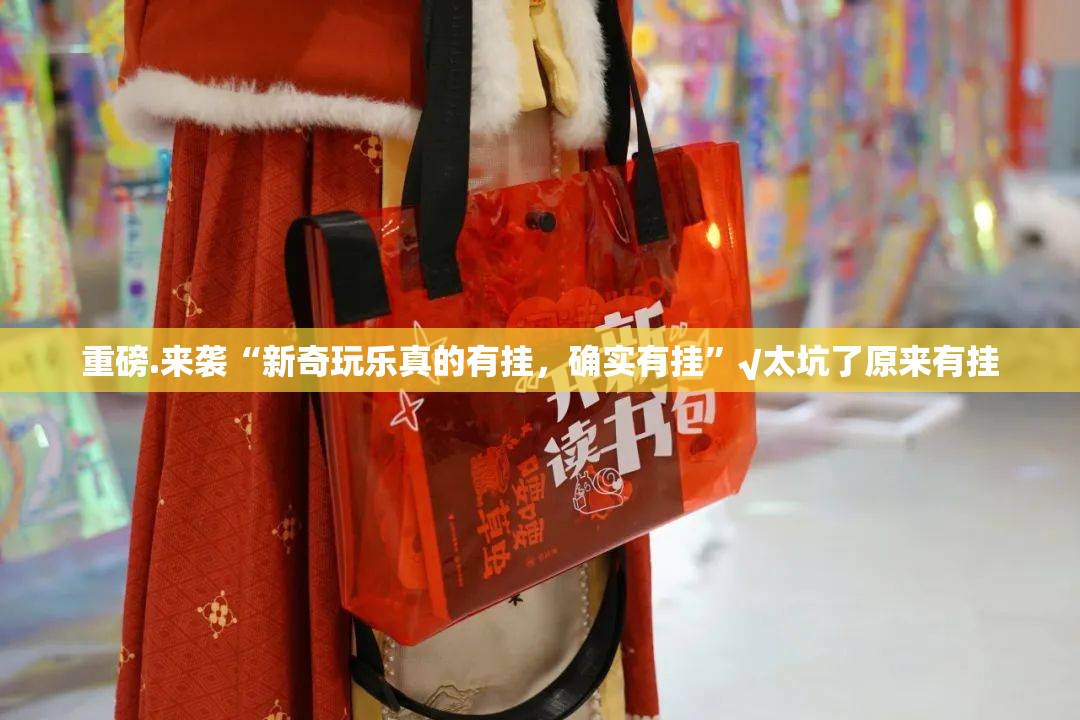 重大通报金州水鱼确实真的有挂果然有挂