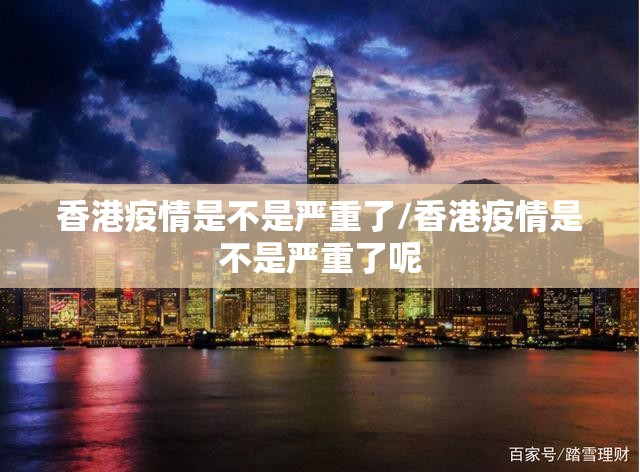 重大通报汕尾联友“确实有挂”果然有挂√必胜开挂神器