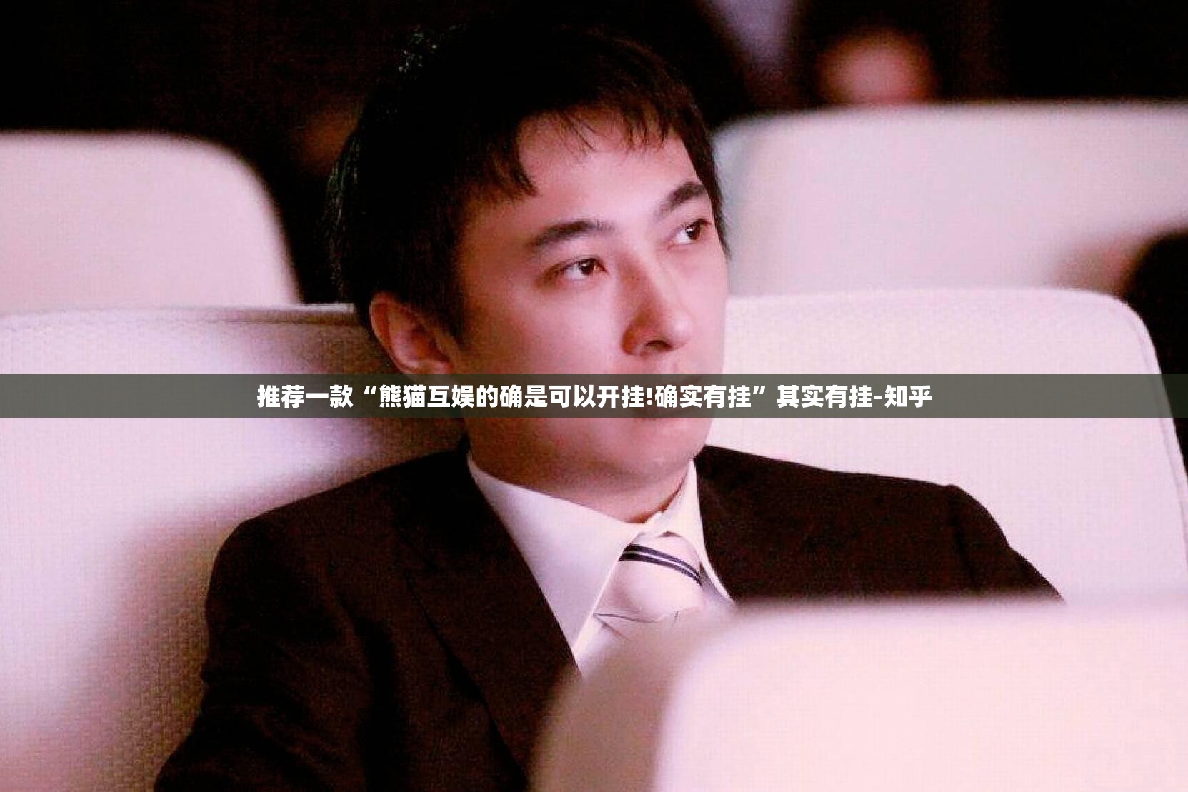 今日重大通报新灵心开挂教程步骤果然有挂